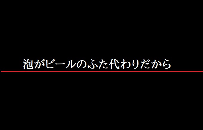 f:id:tetsu3423:20191228135131j:plain