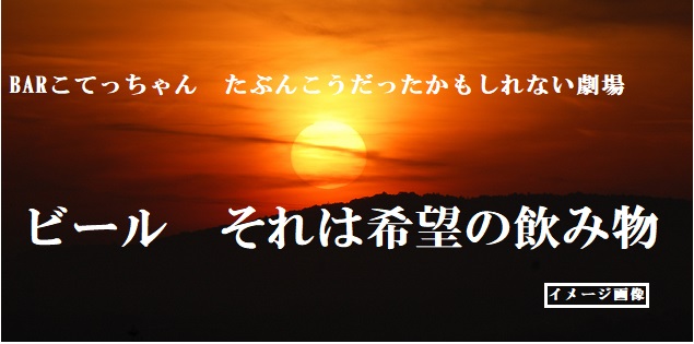 f:id:tetsu3423:20200225141224j:plain