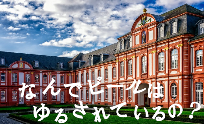 f:id:tetsu3423:20200225152912p:plain