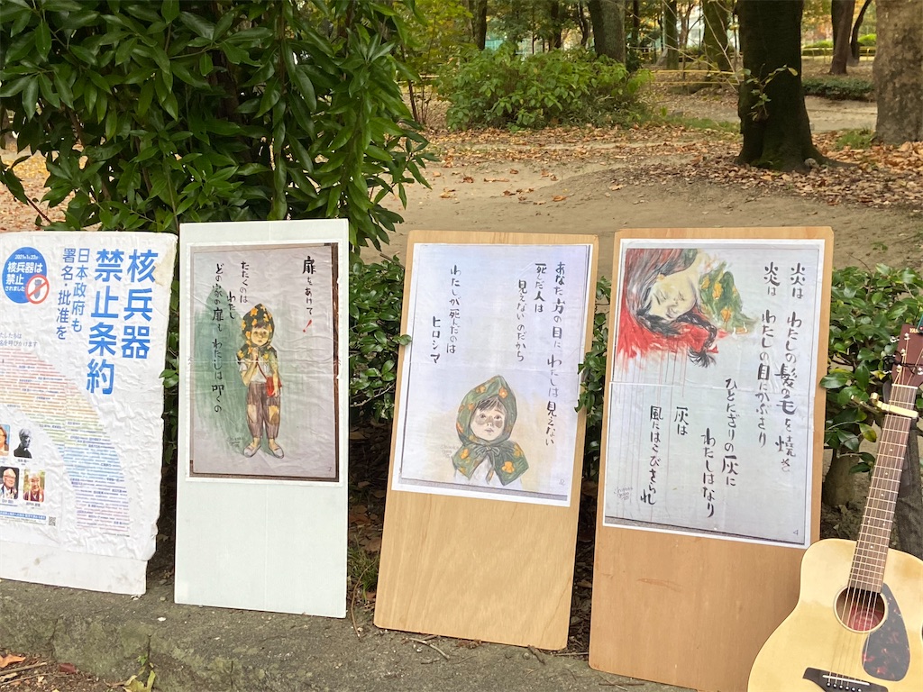 f:id:tetsu77a:20221120160741j:image f:id:tetsu77a:20221120160741j:image