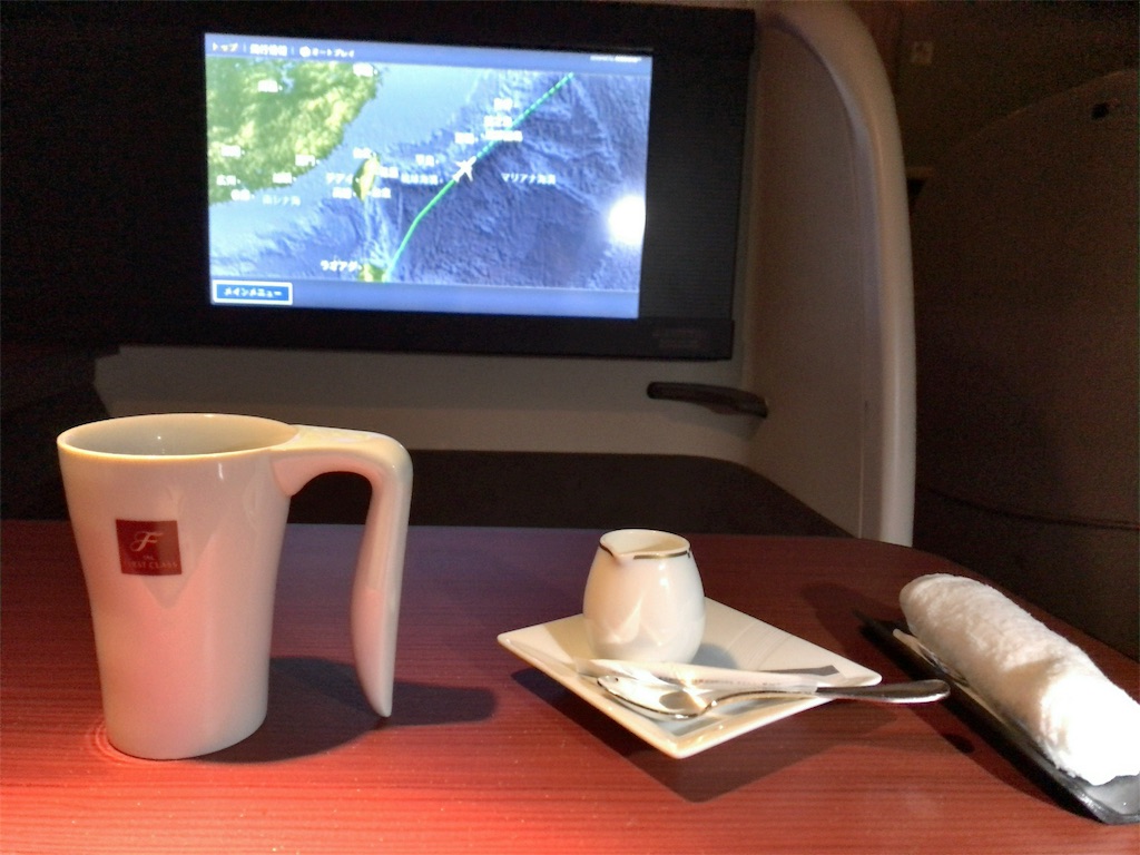 f:id:tetsu7906:20170916183726j:image f:id:tetsu7906:20170916183726j:image