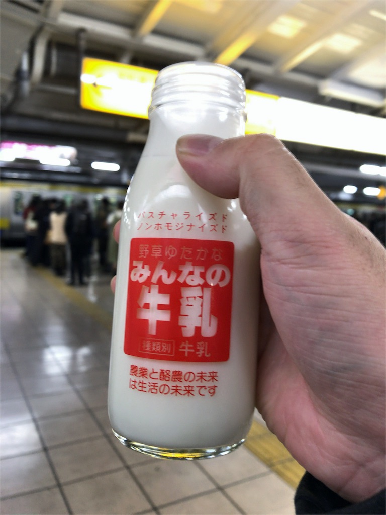f:id:tetsu7906:20171031162428j:image
