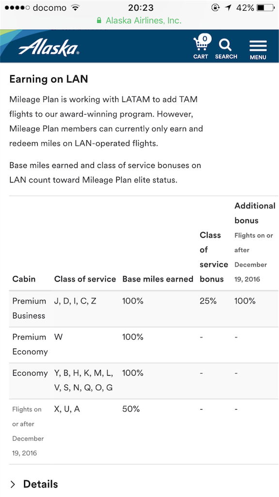 f:id:tetsu7906:20171107202342p:image