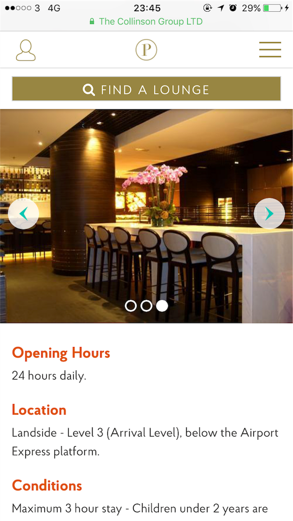 f:id:tetsu7906:20171208132500p:image f:id:tetsu7906:20171208132500p:image