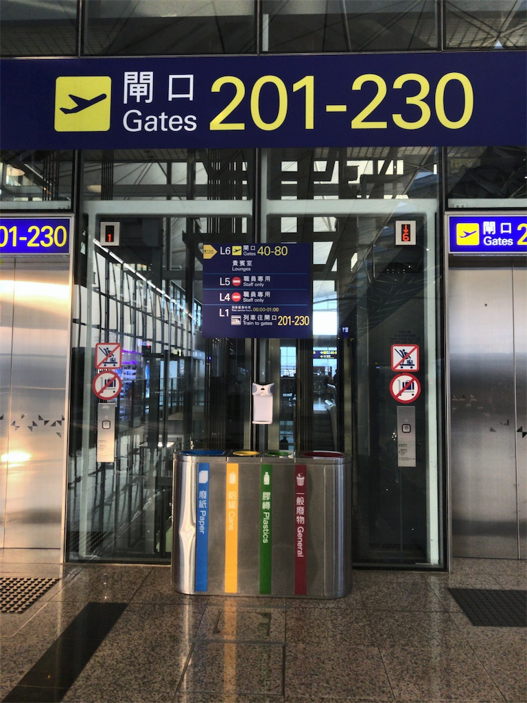 f:id:tetsu7906:20171208132712j:image f:id:tetsu7906:20171208132712j:image