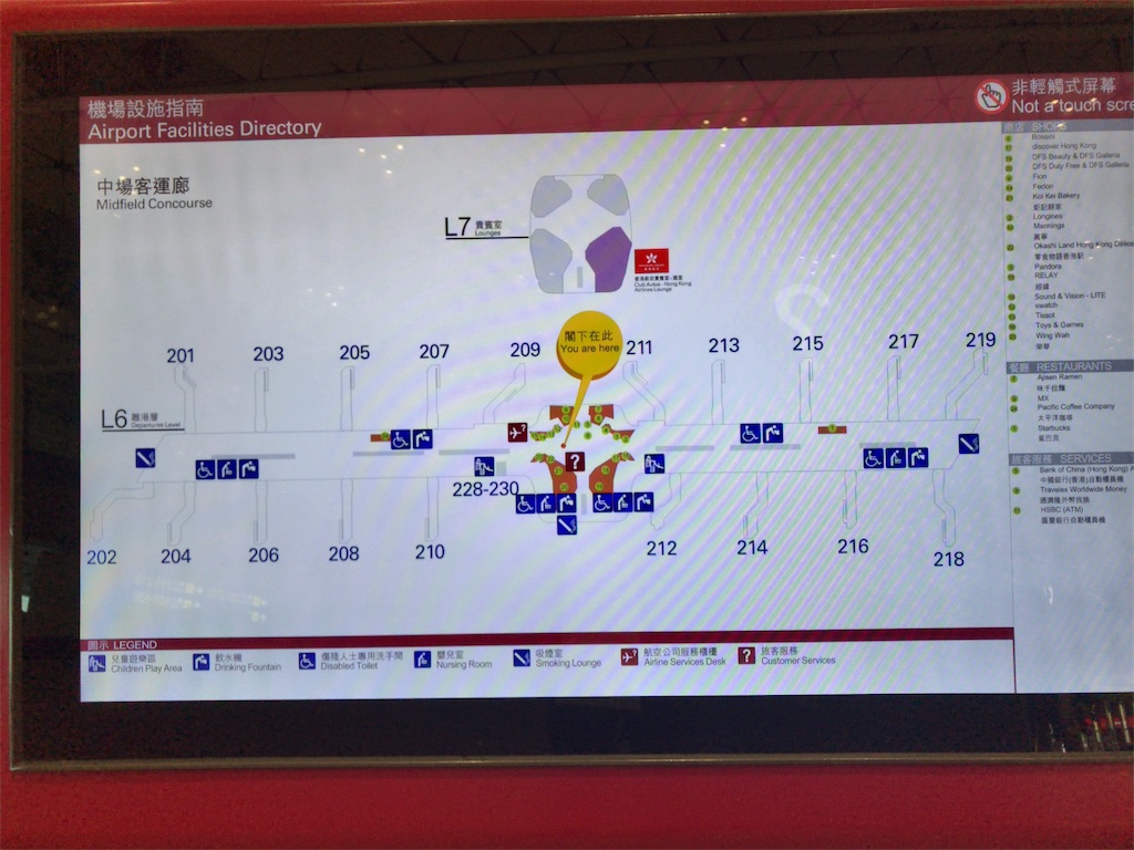 f:id:tetsu7906:20171208132743j:image f:id:tetsu7906:20171208132743j:image