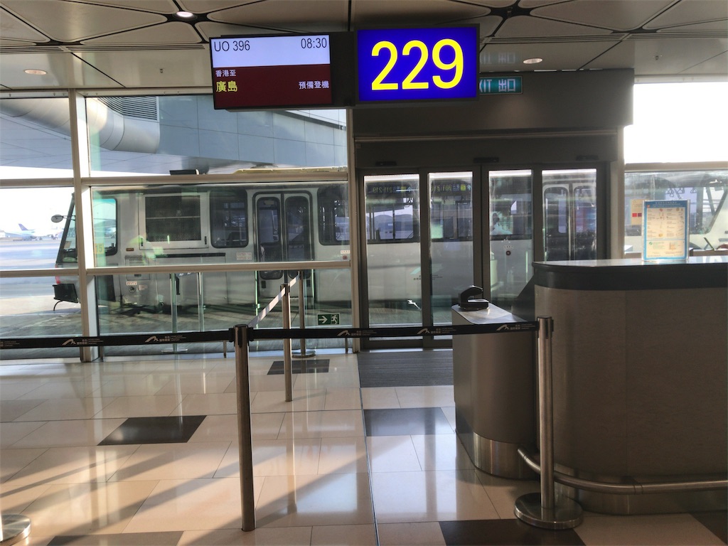 f:id:tetsu7906:20171208132835j:image f:id:tetsu7906:20171208132835j:image