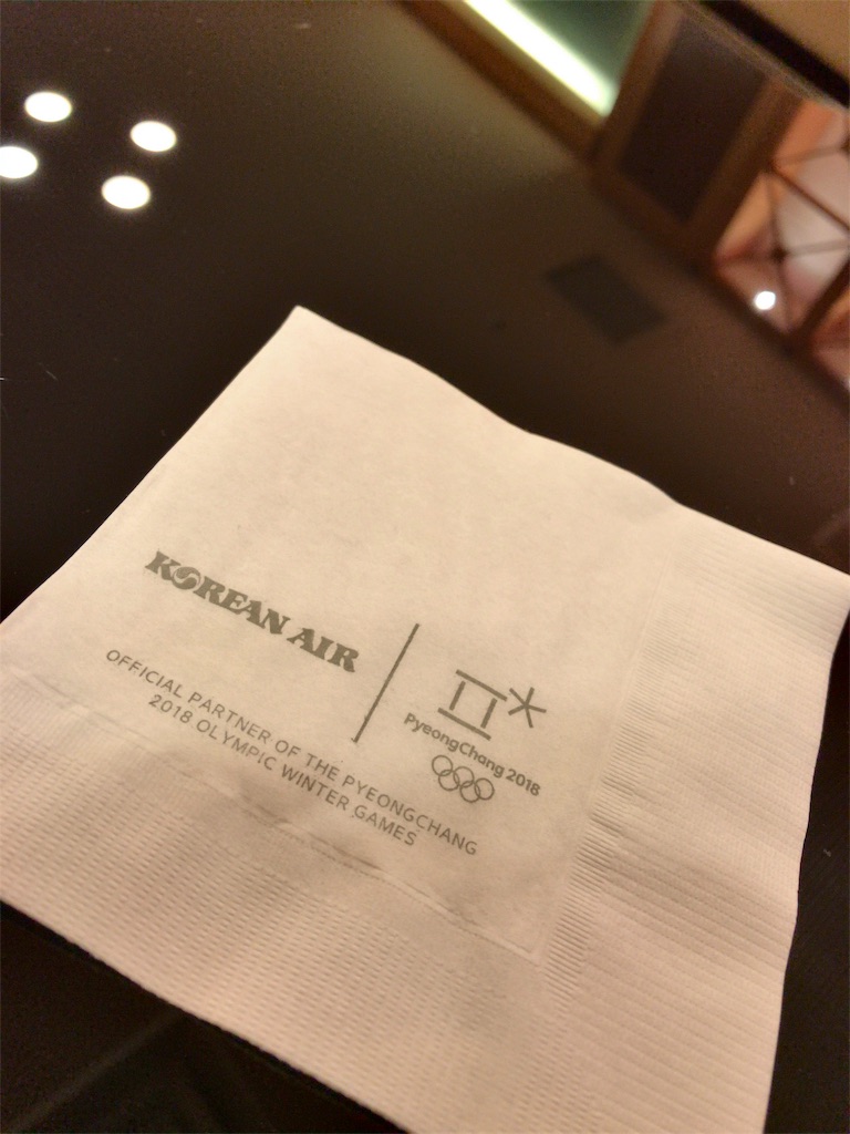 f:id:tetsu7906:20180214154715j:image f:id:tetsu7906:20180214154715j:image