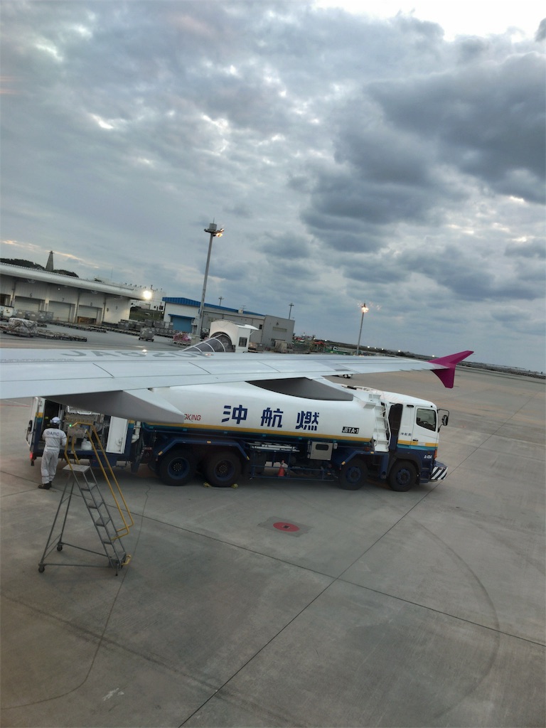 f:id:tetsu7906:20180214155408j:image f:id:tetsu7906:20180214155408j:image