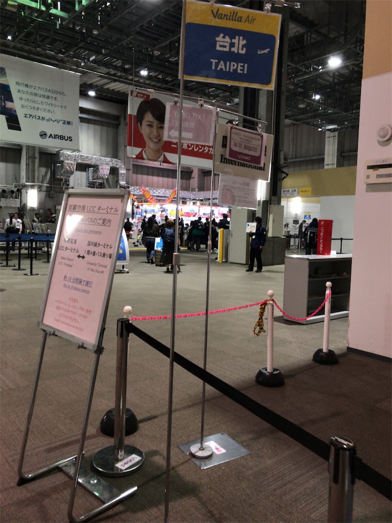 f:id:tetsu7906:20180214155452j:image f:id:tetsu7906:20180214155452j:image