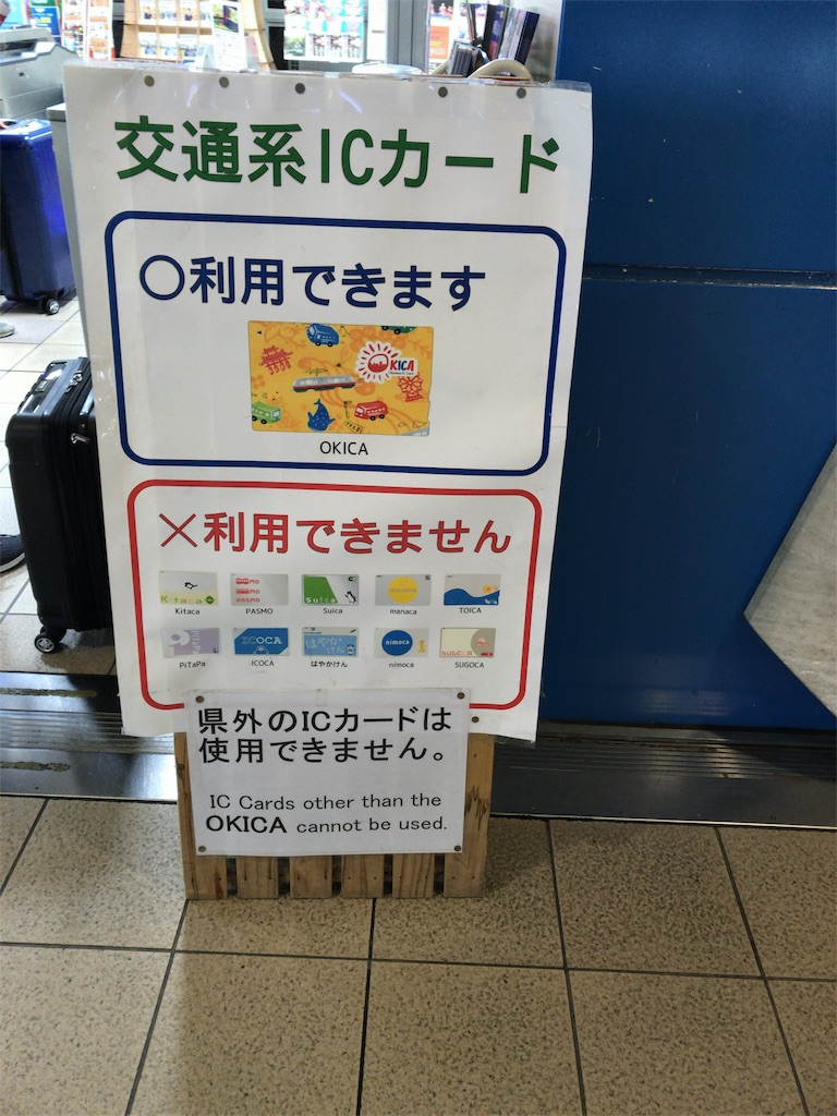 f:id:tetsu7906:20180217164227j:image