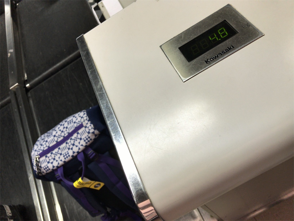 f:id:tetsu7906:20180428162456j:plain f:id:tetsu7906:20180428162456j:plain