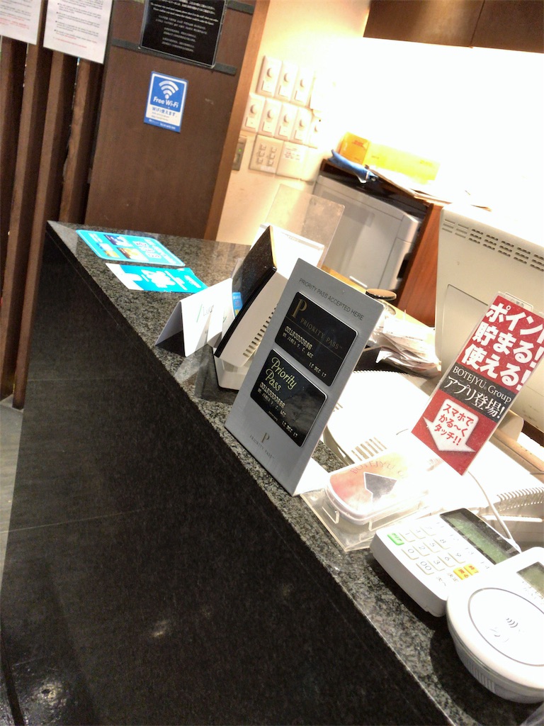 f:id:tetsu7906:20180428162655j:plain f:id:tetsu7906:20180428162655j:plain