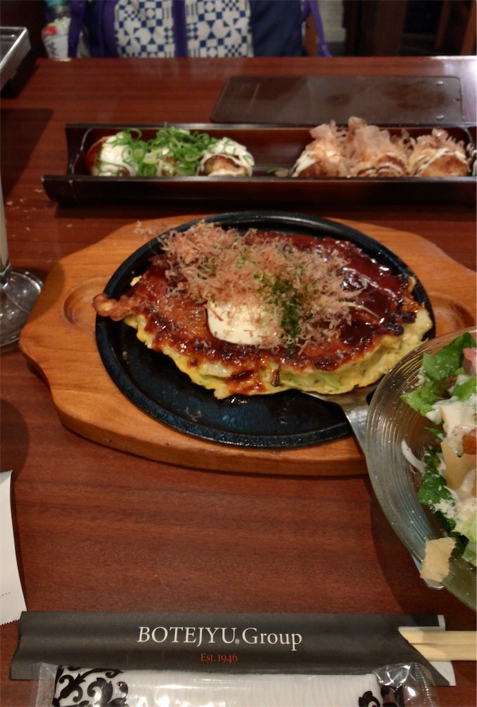 f:id:tetsu7906:20180428162934j:plain f:id:tetsu7906:20180428162934j:plain