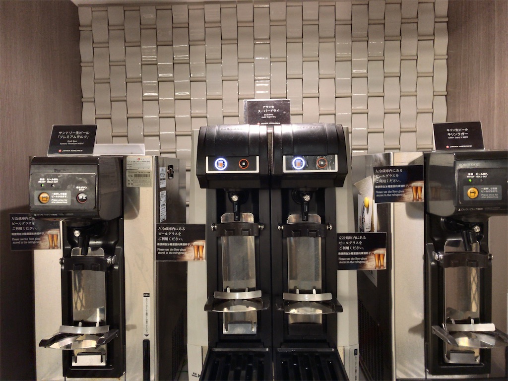 f:id:tetsu7906:20180604202151j:image