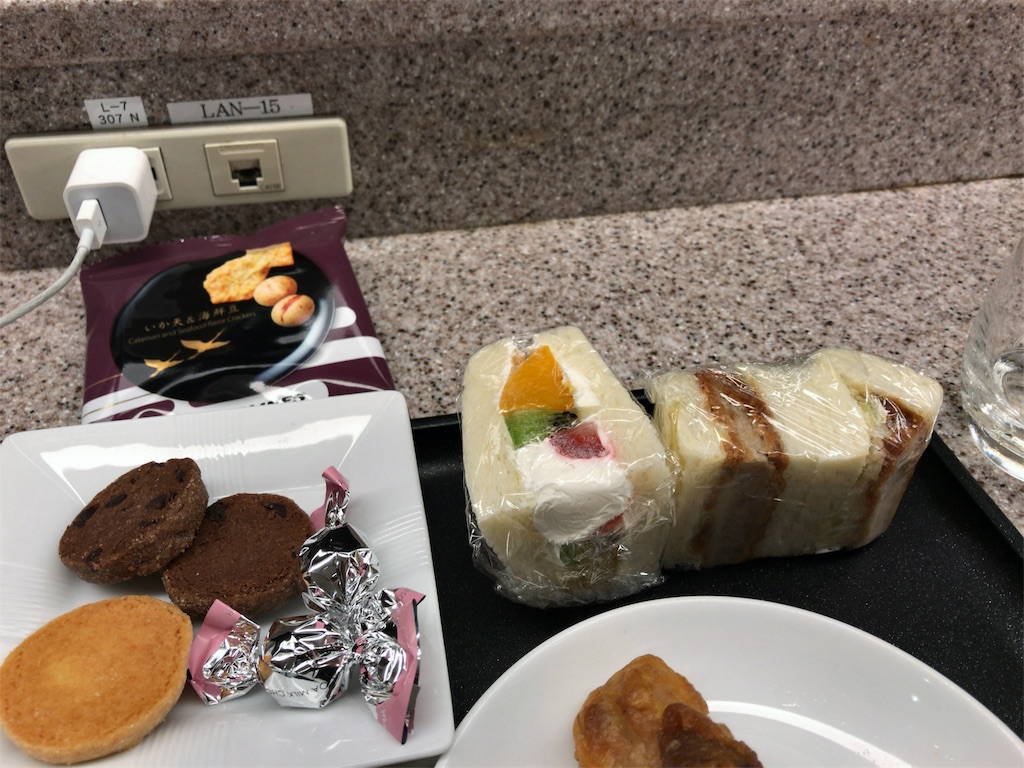 f:id:tetsu7906:20180604202155j:image