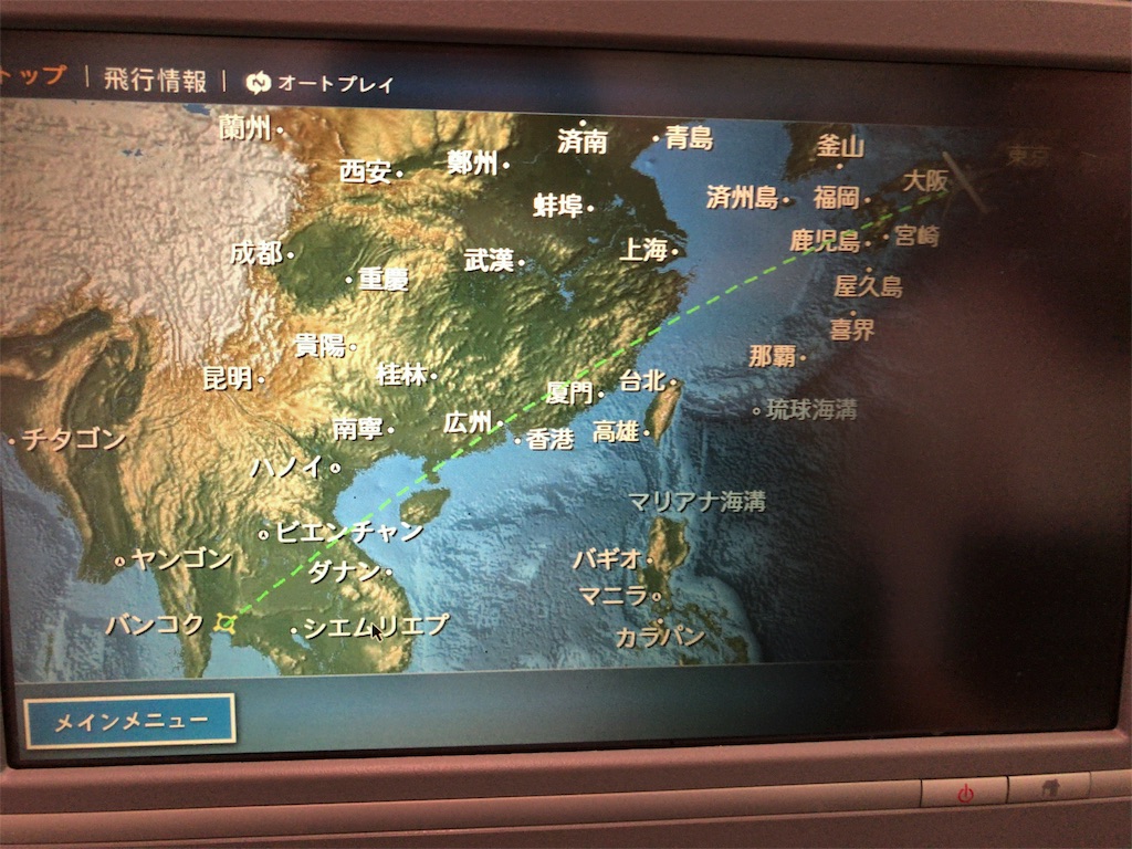 f:id:tetsu7906:20180604202448j:image