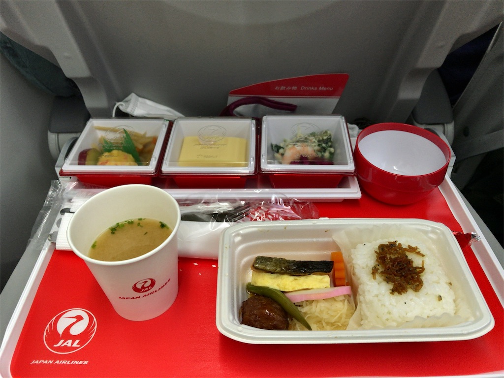 f:id:tetsu7906:20180604202510j:image