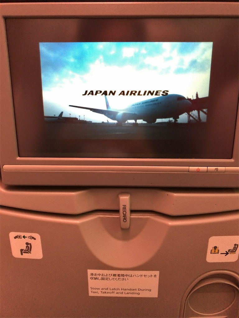 f:id:tetsu7906:20180604202920j:image