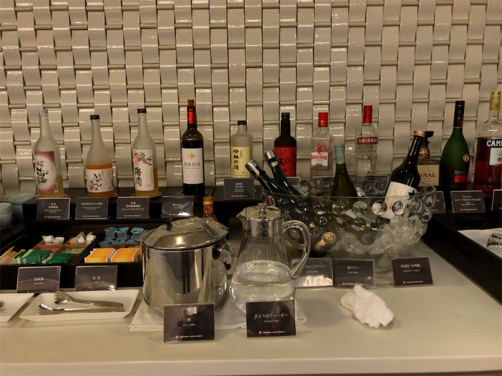 f:id:tetsu7906:20180604202924j:image