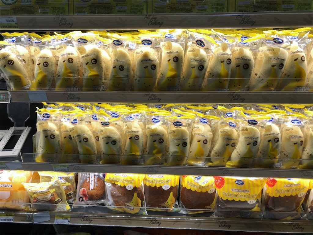 f:id:tetsu7906:20180605073853j:image f:id:tetsu7906:20180605073853j:image