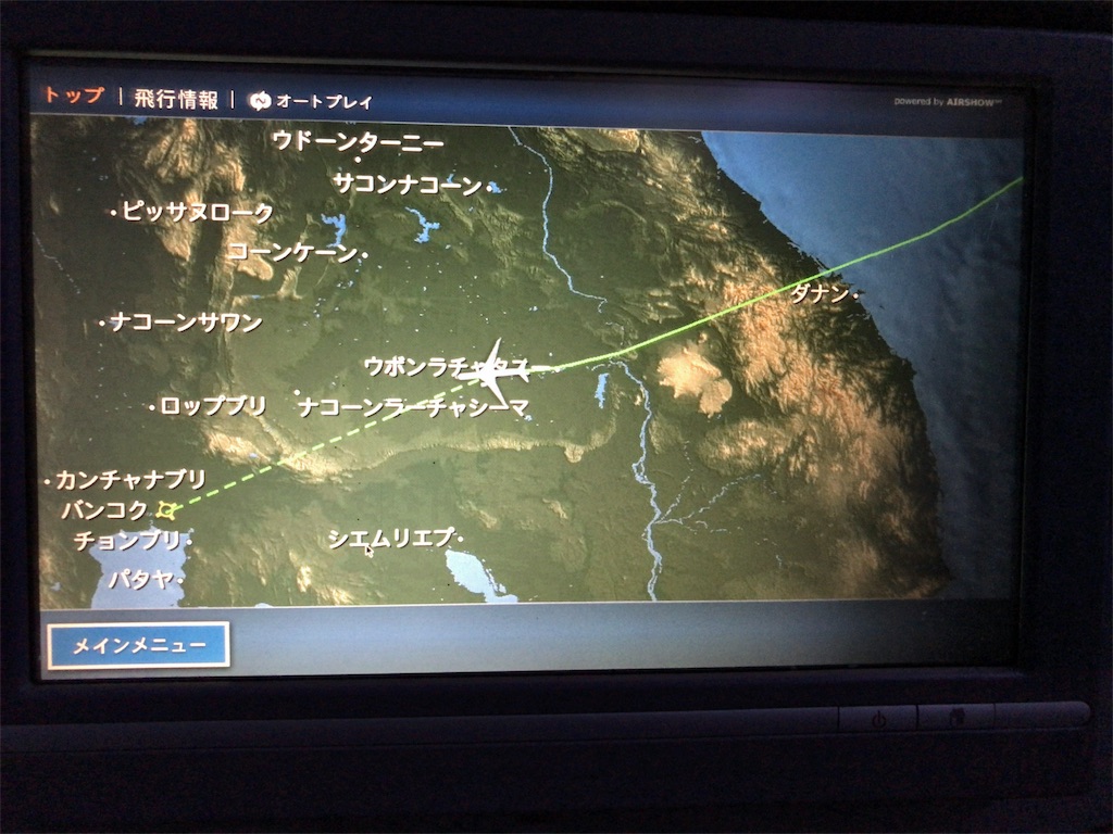 f:id:tetsu7906:20180605073901j:image f:id:tetsu7906:20180605073901j:image