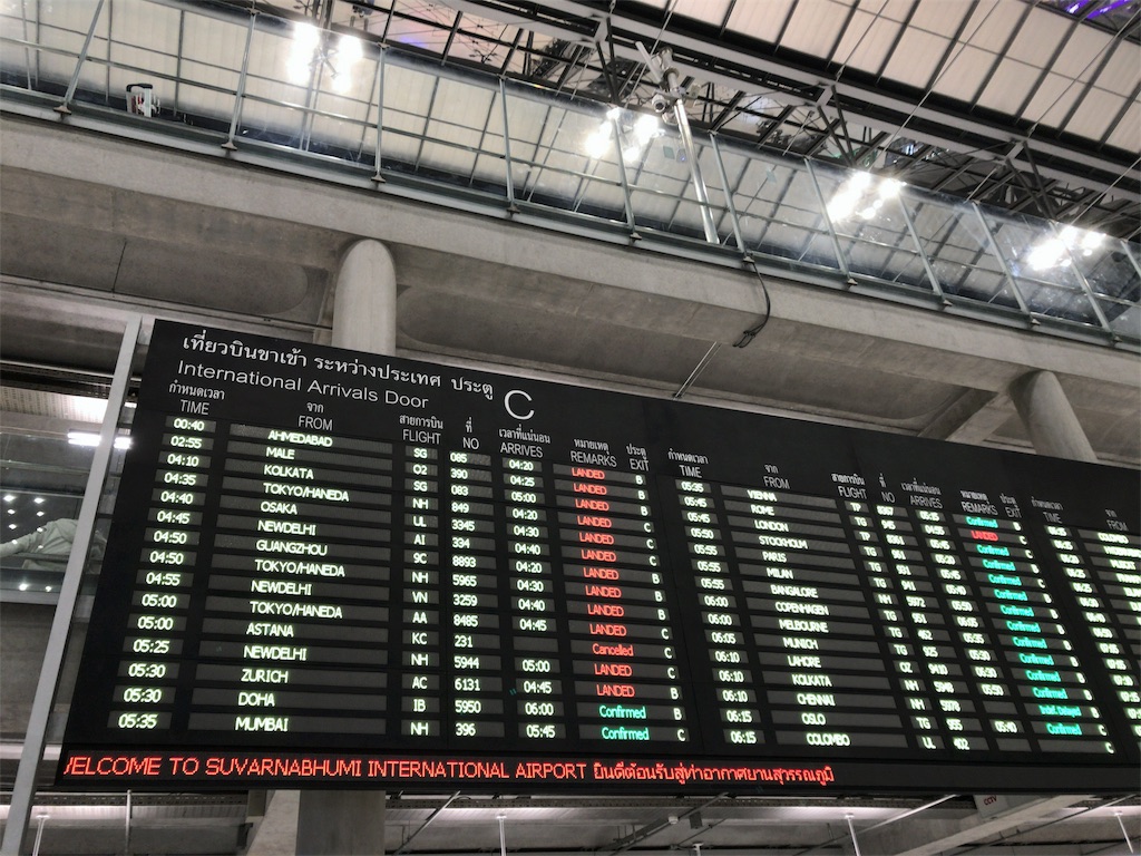 f:id:tetsu7906:20180605073921j:image f:id:tetsu7906:20180605073921j:image