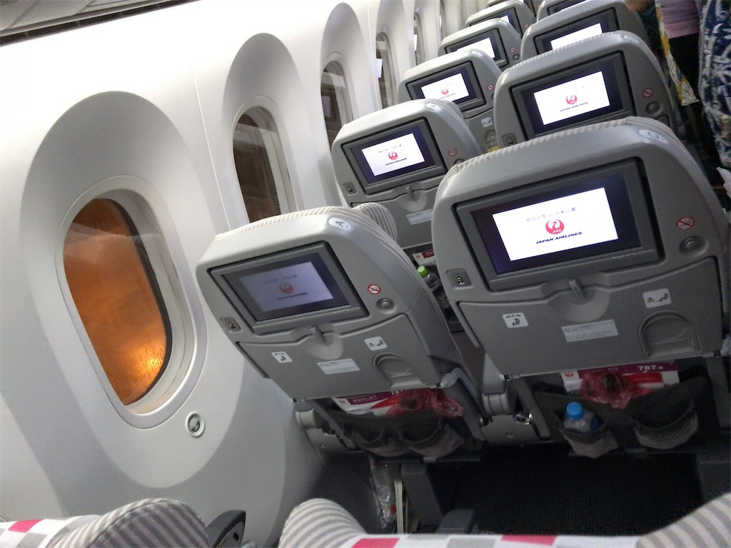 f:id:tetsu7906:20180605073933j:image f:id:tetsu7906:20180605073933j:image