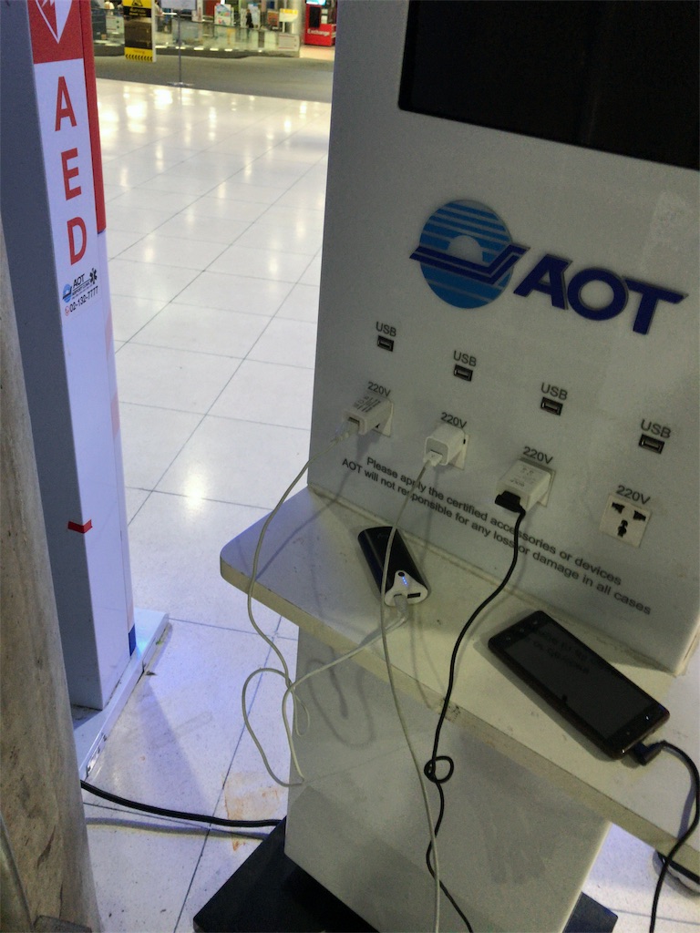 f:id:tetsu7906:20180605073941j:image f:id:tetsu7906:20180605073941j:image