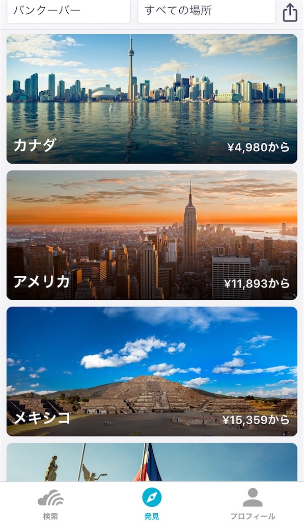 f:id:tetsu7906:20180708183535j:image