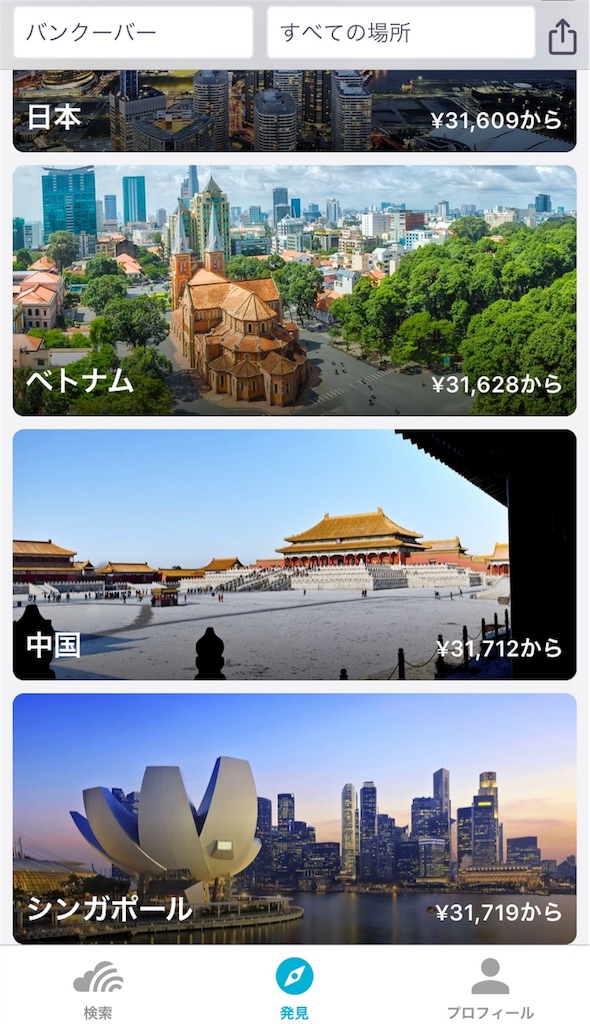 f:id:tetsu7906:20180708183725j:image