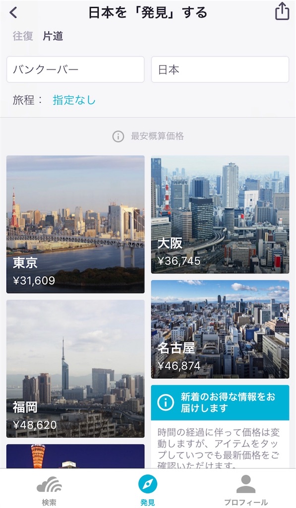 f:id:tetsu7906:20180708184533j:image