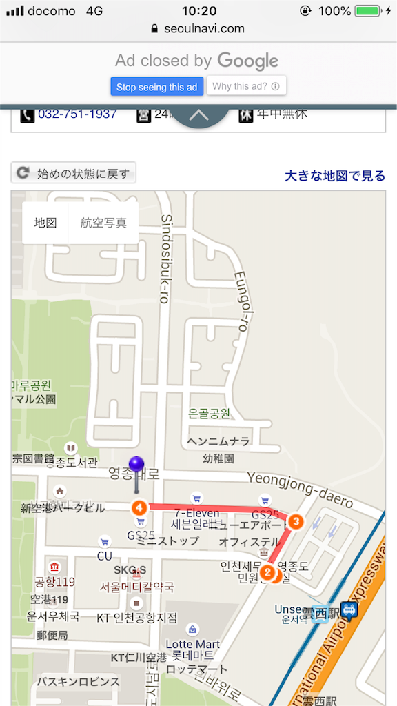 f:id:tetsu7906:20180808192255p:plain