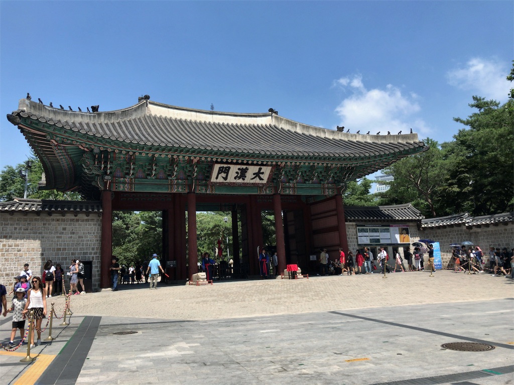 f:id:tetsu7906:20180813180414j:image