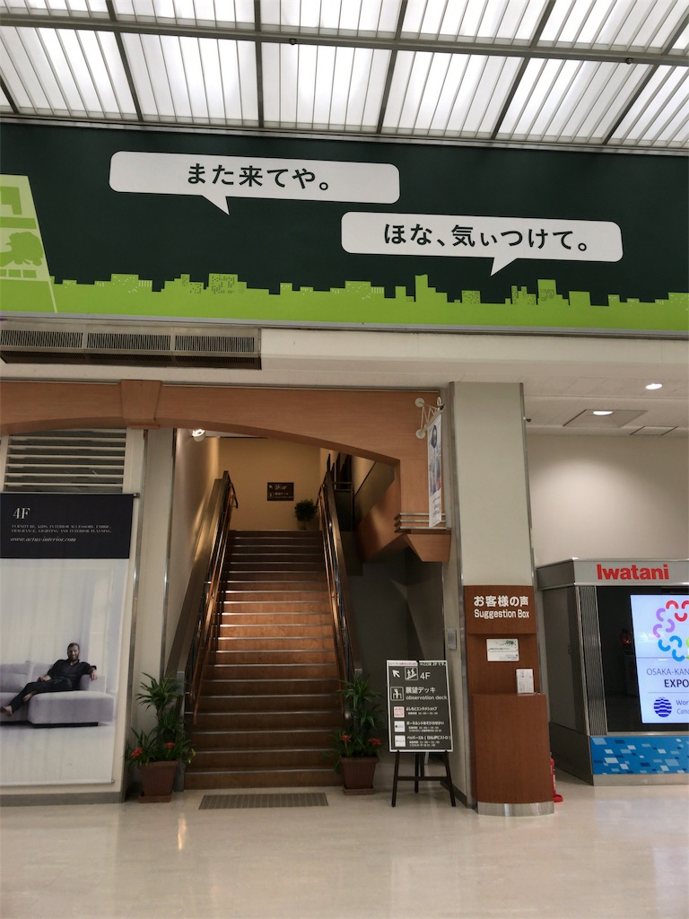 f:id:tetsu7906:20180821194602j:image f:id:tetsu7906:20180821194602j:image