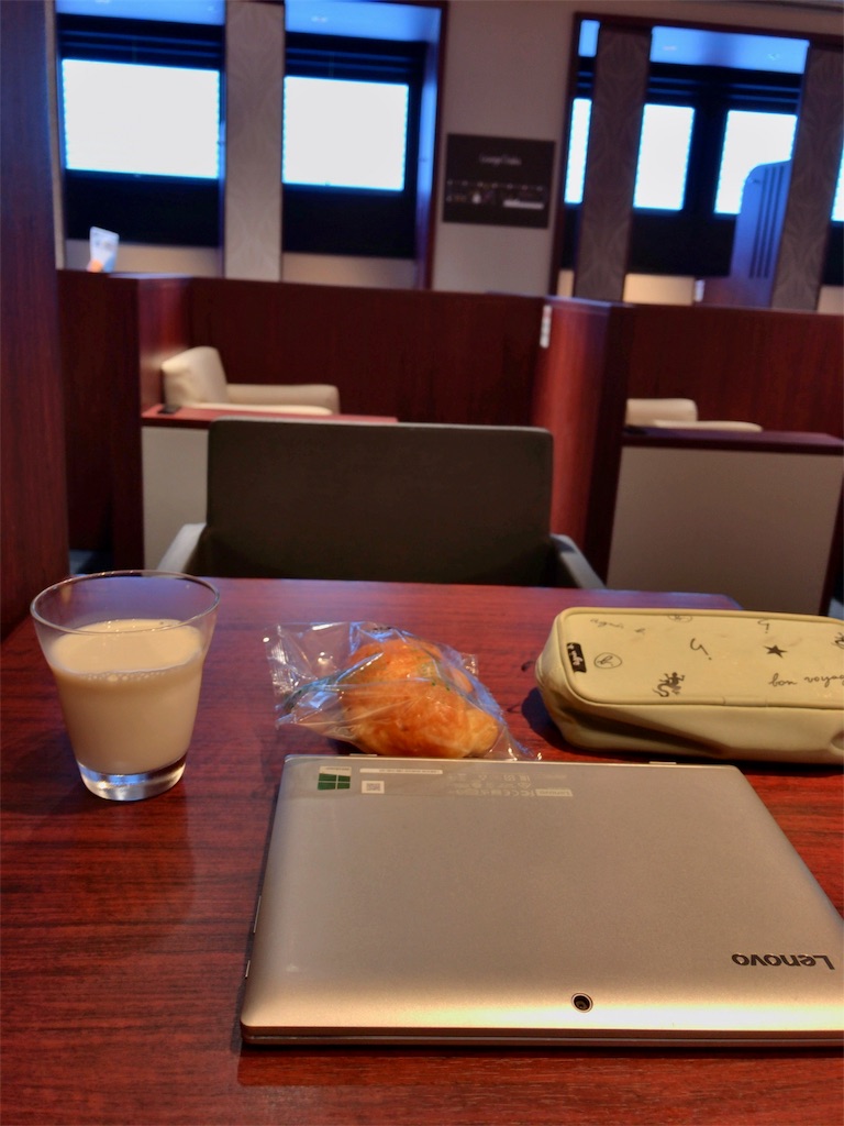 f:id:tetsu7906:20180821194607j:image f:id:tetsu7906:20180821194607j:image