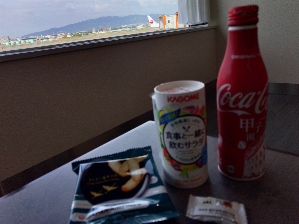 f:id:tetsu7906:20180821194702j:image f:id:tetsu7906:20180821194702j:image