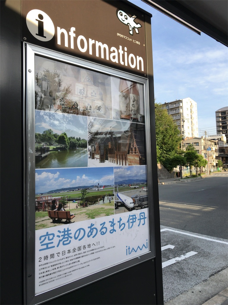 f:id:tetsu7906:20180821194913j:image f:id:tetsu7906:20180821194913j:image