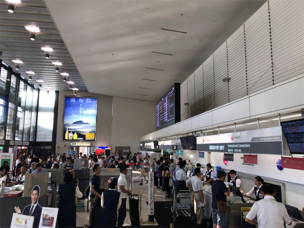 f:id:tetsu7906:20180821194940j:image f:id:tetsu7906:20180821194940j:image