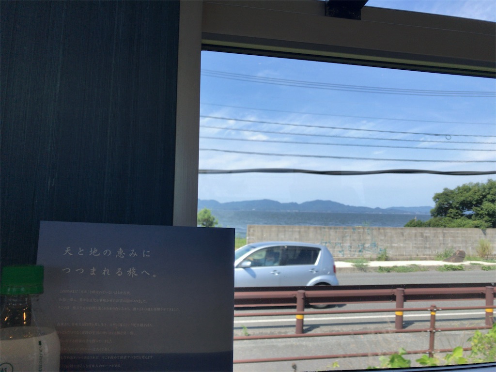 f:id:tetsu7906:20180901173646j:image f:id:tetsu7906:20180901173646j:image