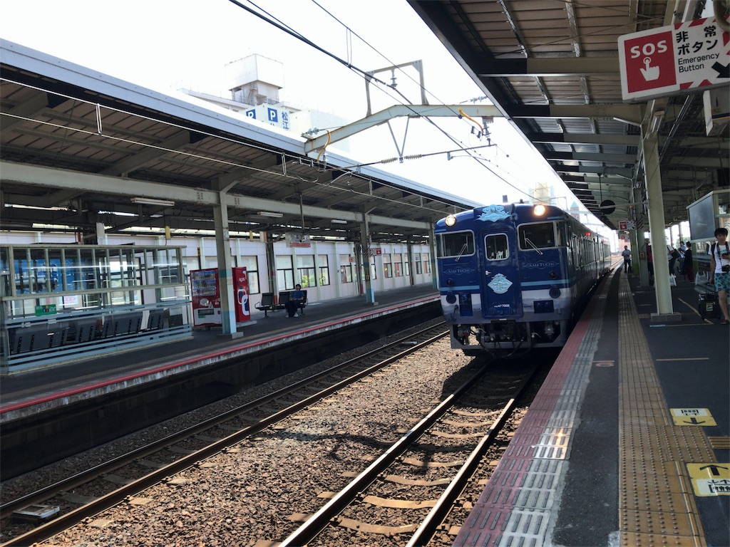 f:id:tetsu7906:20180901173649j:image f:id:tetsu7906:20180901173649j:image