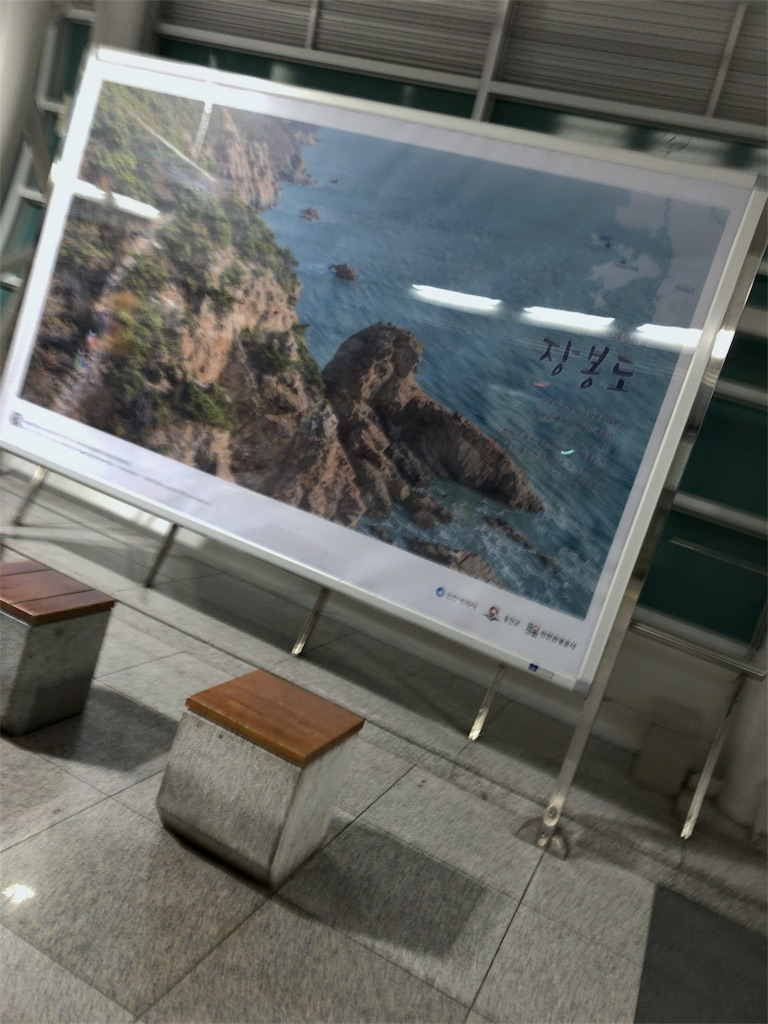 f:id:tetsu7906:20180915190306j:image f:id:tetsu7906:20180915190306j:image