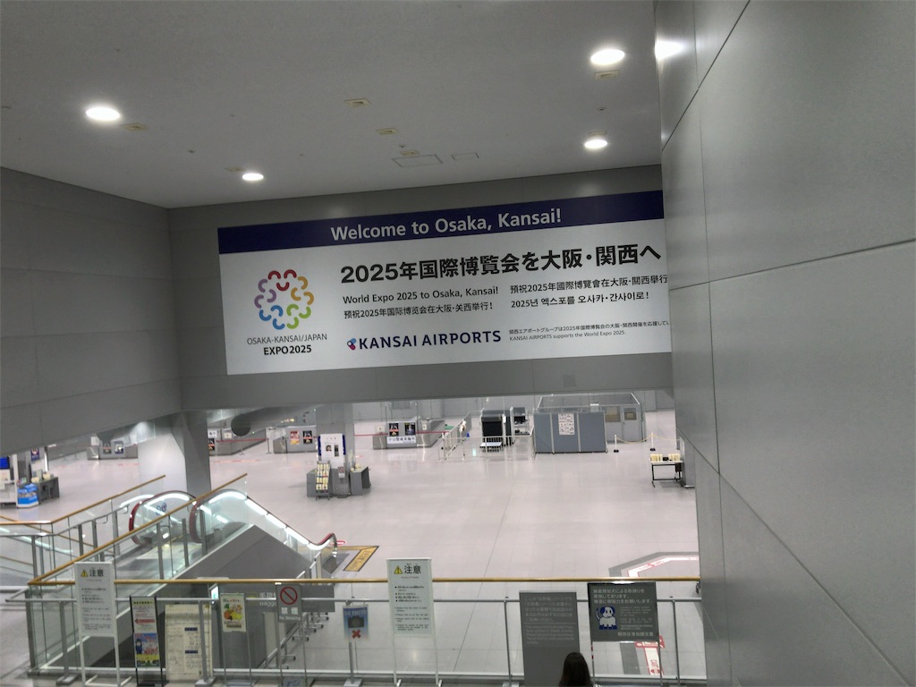 f:id:tetsu7906:20181018163040j:image