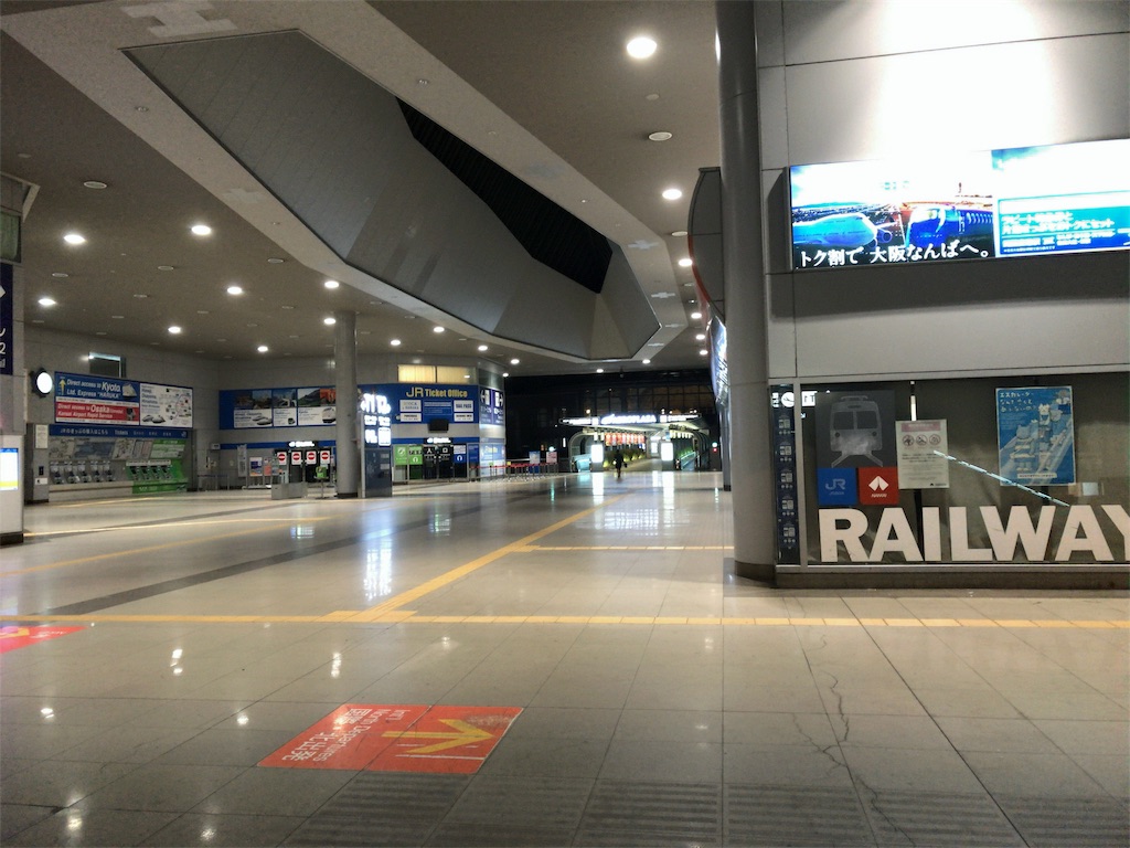 f:id:tetsu7906:20181018163049j:image