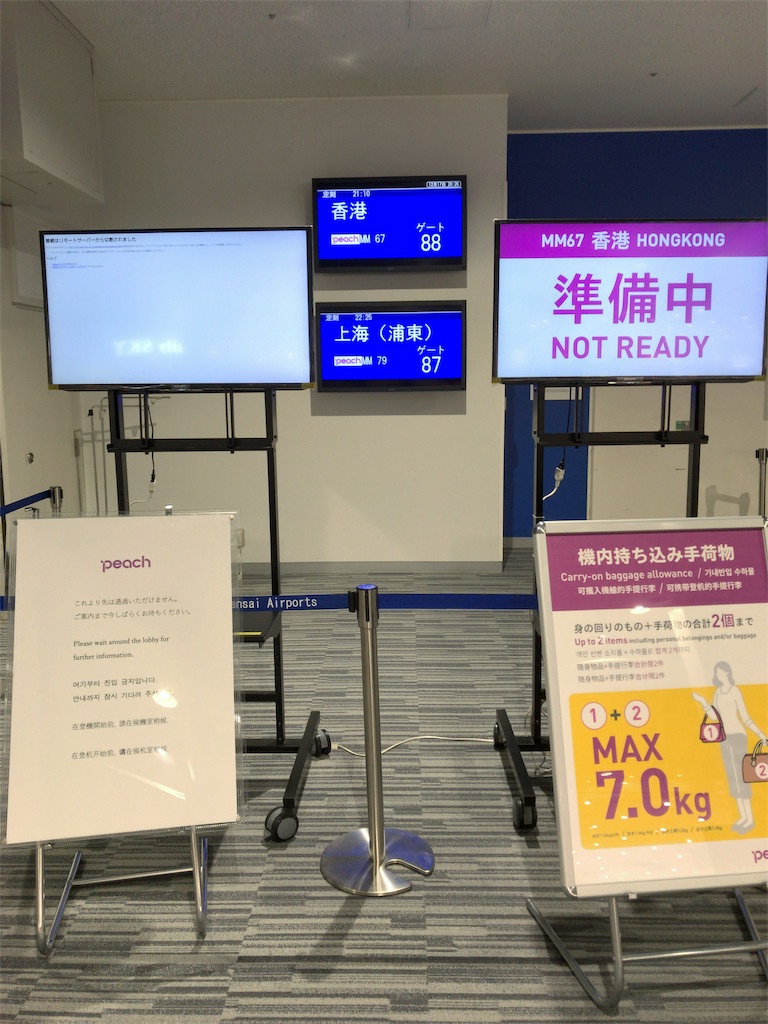 f:id:tetsu7906:20181230175028j:image f:id:tetsu7906:20181230175028j:image