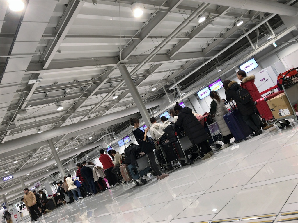 f:id:tetsu7906:20181230175201j:image f:id:tetsu7906:20181230175201j:image