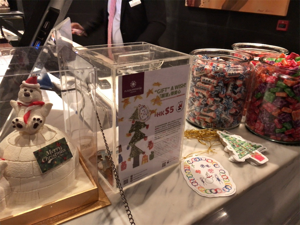 f:id:tetsu7906:20190104155647j:image f:id:tetsu7906:20190104155647j:image