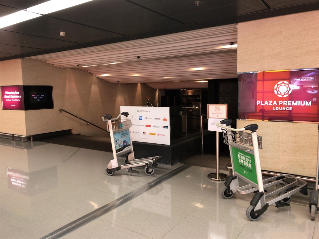 f:id:tetsu7906:20190104155702j:image f:id:tetsu7906:20190104155702j:image