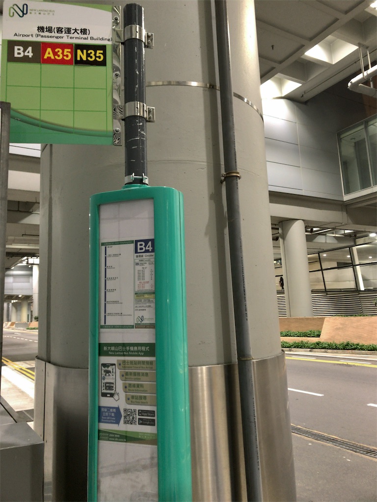 f:id:tetsu7906:20190104155712j:image f:id:tetsu7906:20190104155712j:image