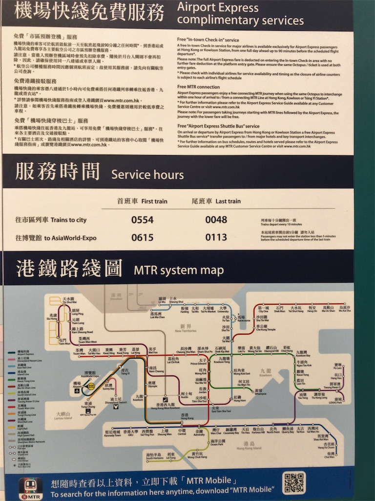 f:id:tetsu7906:20190104155716j:image f:id:tetsu7906:20190104155716j:image